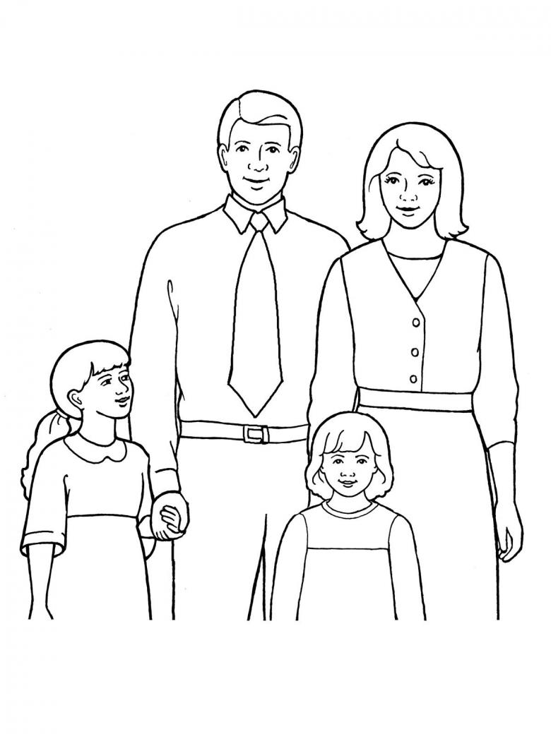 Семейный рисунок 