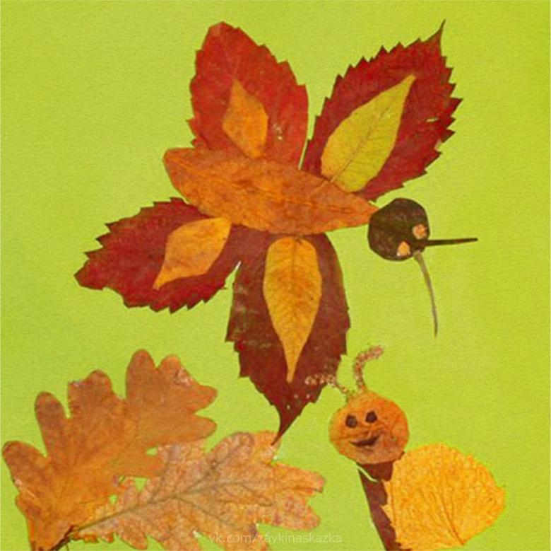 Аппликация насекомых  из листьев и цветной бумаги 
