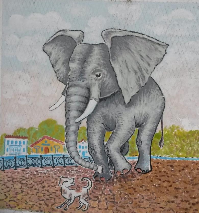 Нарисованный слон 