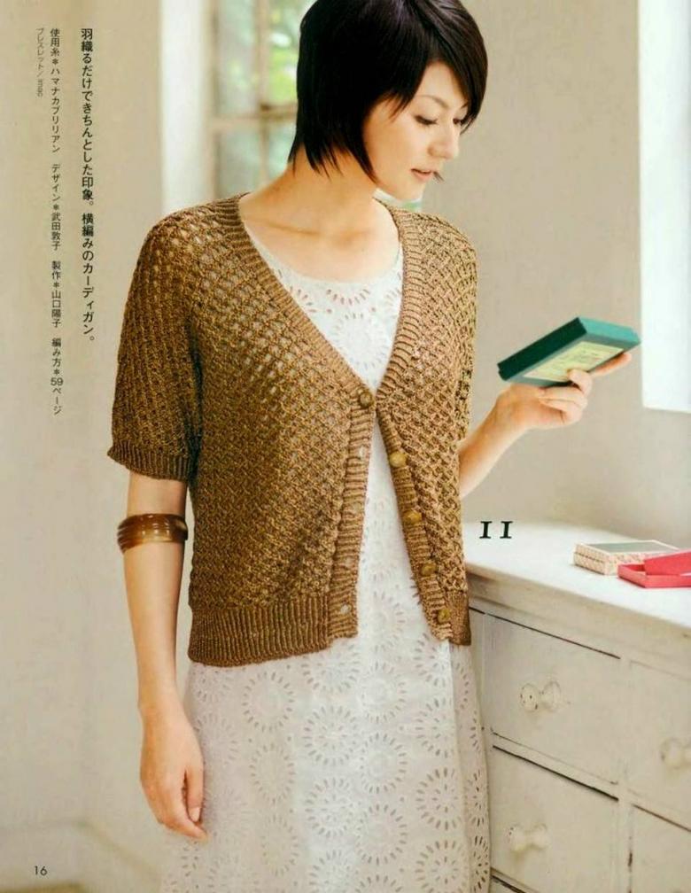 Японское вязание женского свитера  спицами и крючком