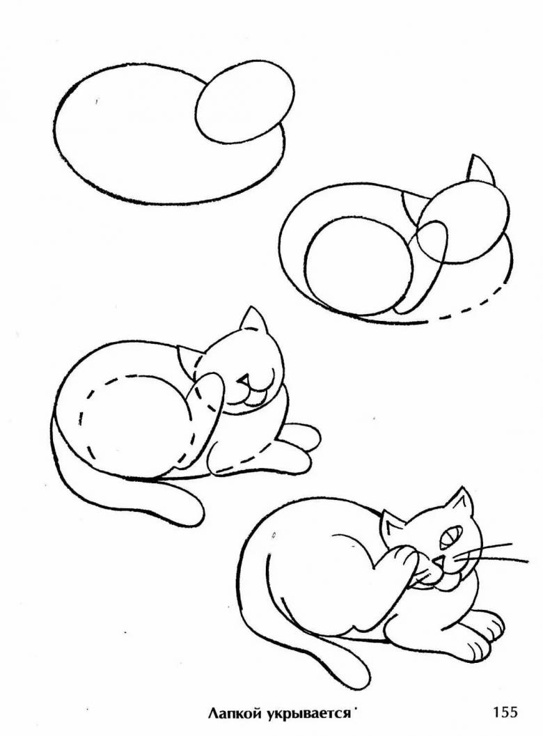 Нарисованный котенок 