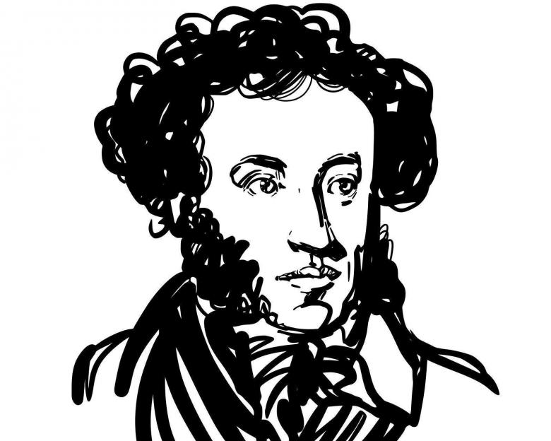 Нарисованный Пушкин