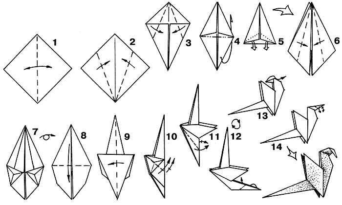 Оригами попугай