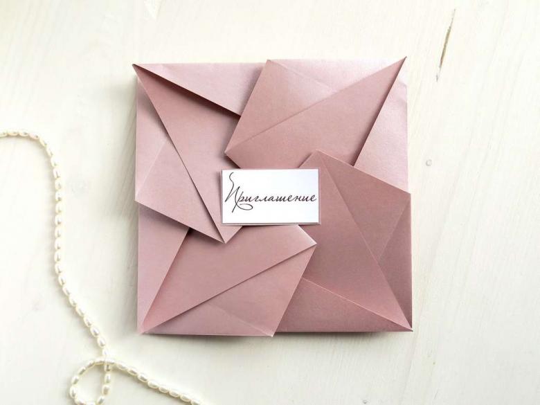 конверт оригами