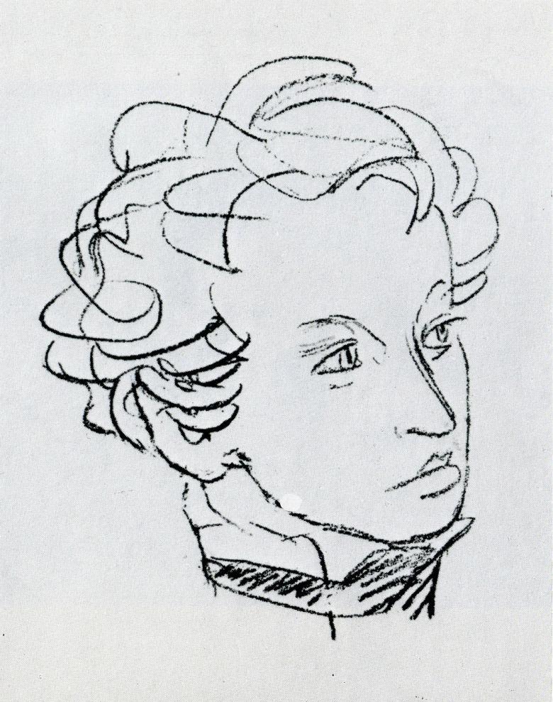 Нарисованный Пушкин
