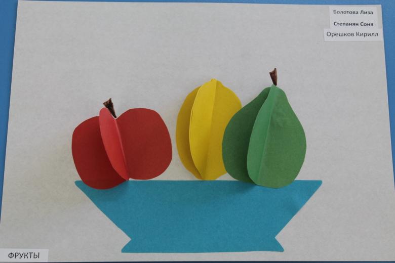 Аппликация фруктов, овощей из цветной бумаги и картона