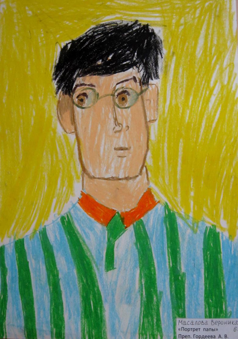 Рисунок молодого человека 