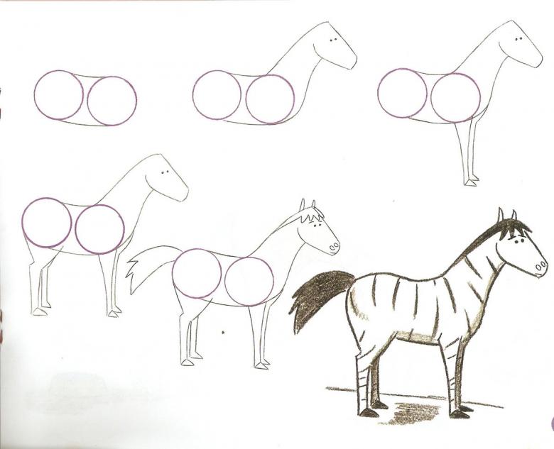 Нарисованный конь
