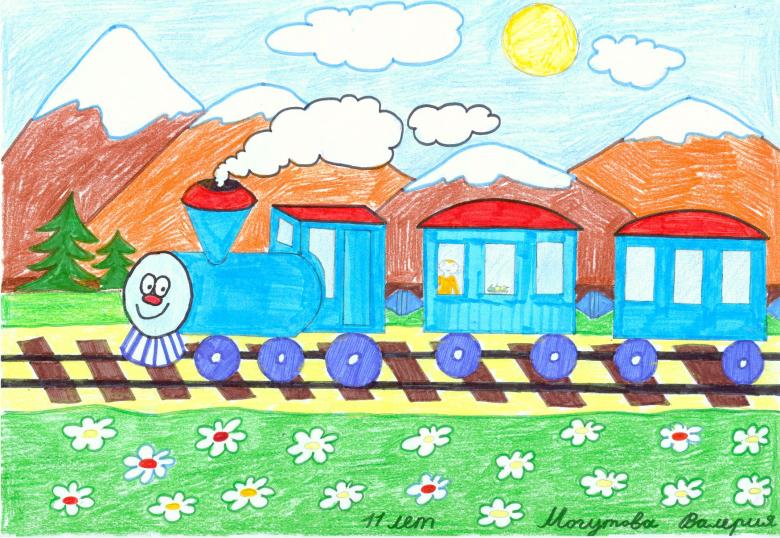 Поезд для детей