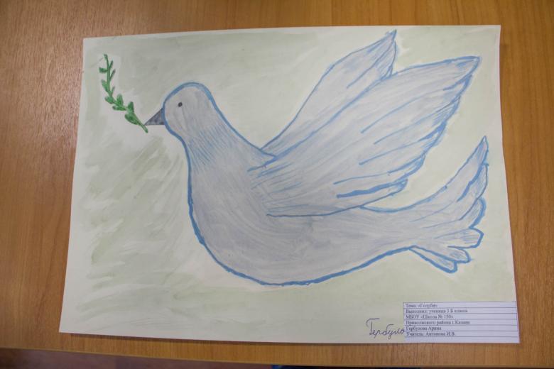 Как нарисовать голубя на День Победы 9 мая карандашами или гуашью поэтапно